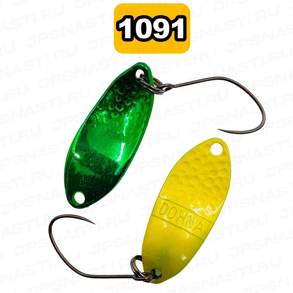 Колеблющаяся блесна Angler`z System Area Spoon Dohna, 1.5 г, #1091 x Peach Bison (1091 Oricolor)