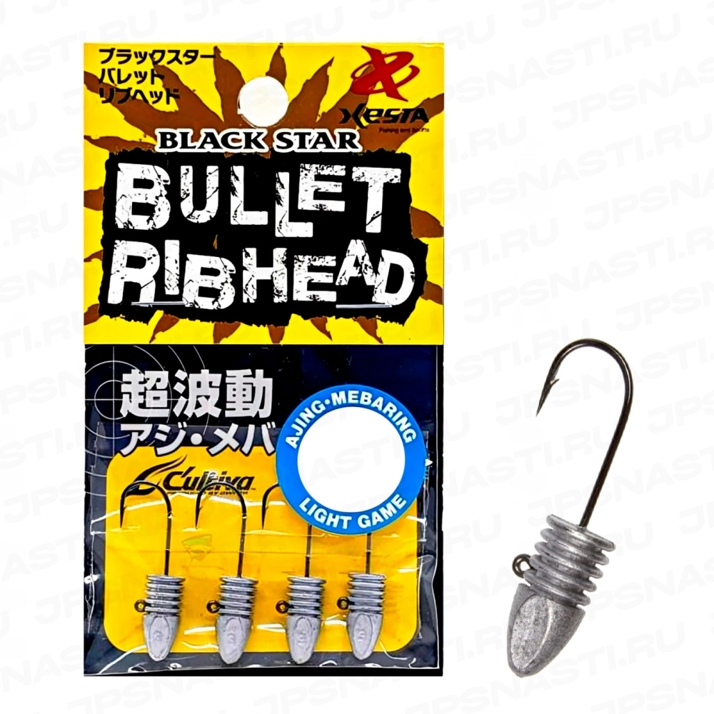 Джиг головки Xesta Bullet Rib Head, 2 г, #6