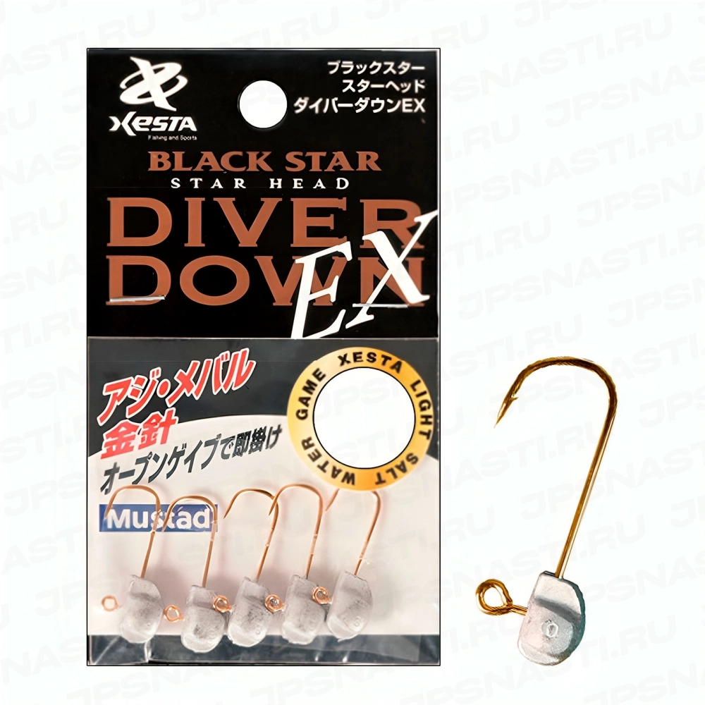 Джиг головки Xesta Black Star Head Diver Down EX, 1 г, #6