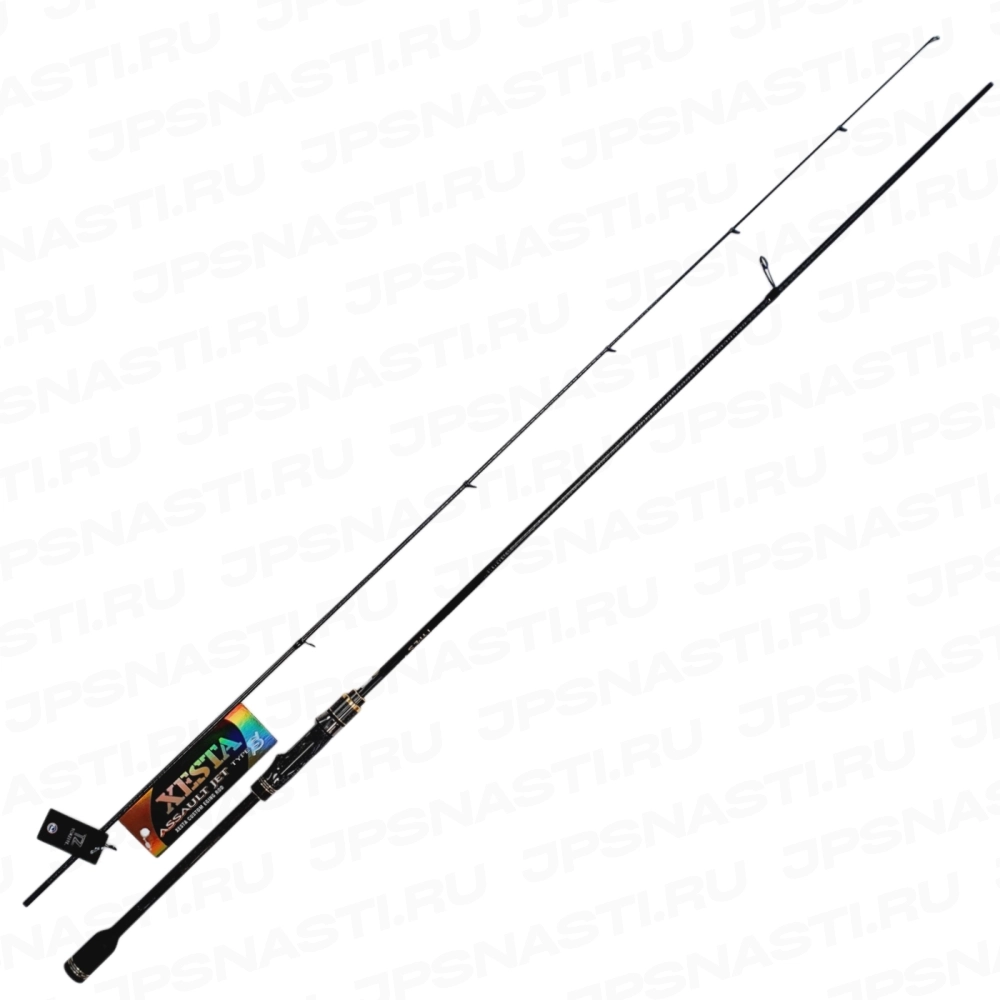 Спиннинг Xesta Assault Jet New Type-S 75MMH, 226 см, max 28 г