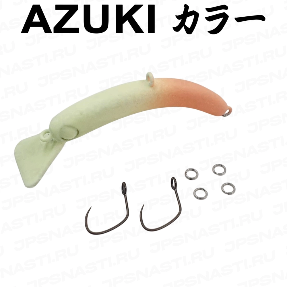 Воблер 1089 Koubou SakasanYoro Slim 45FS, 3.3 г, #Smile Glow (Azuki Oricolor)