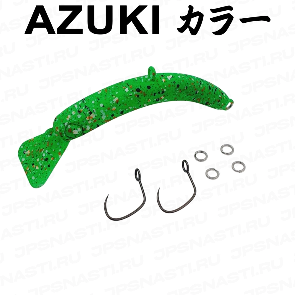 Воблер 1089 Koubou SakasanYoro Slim 45FS, 3.3 г, #Fresh Green Glow (Azuki Oricolor)