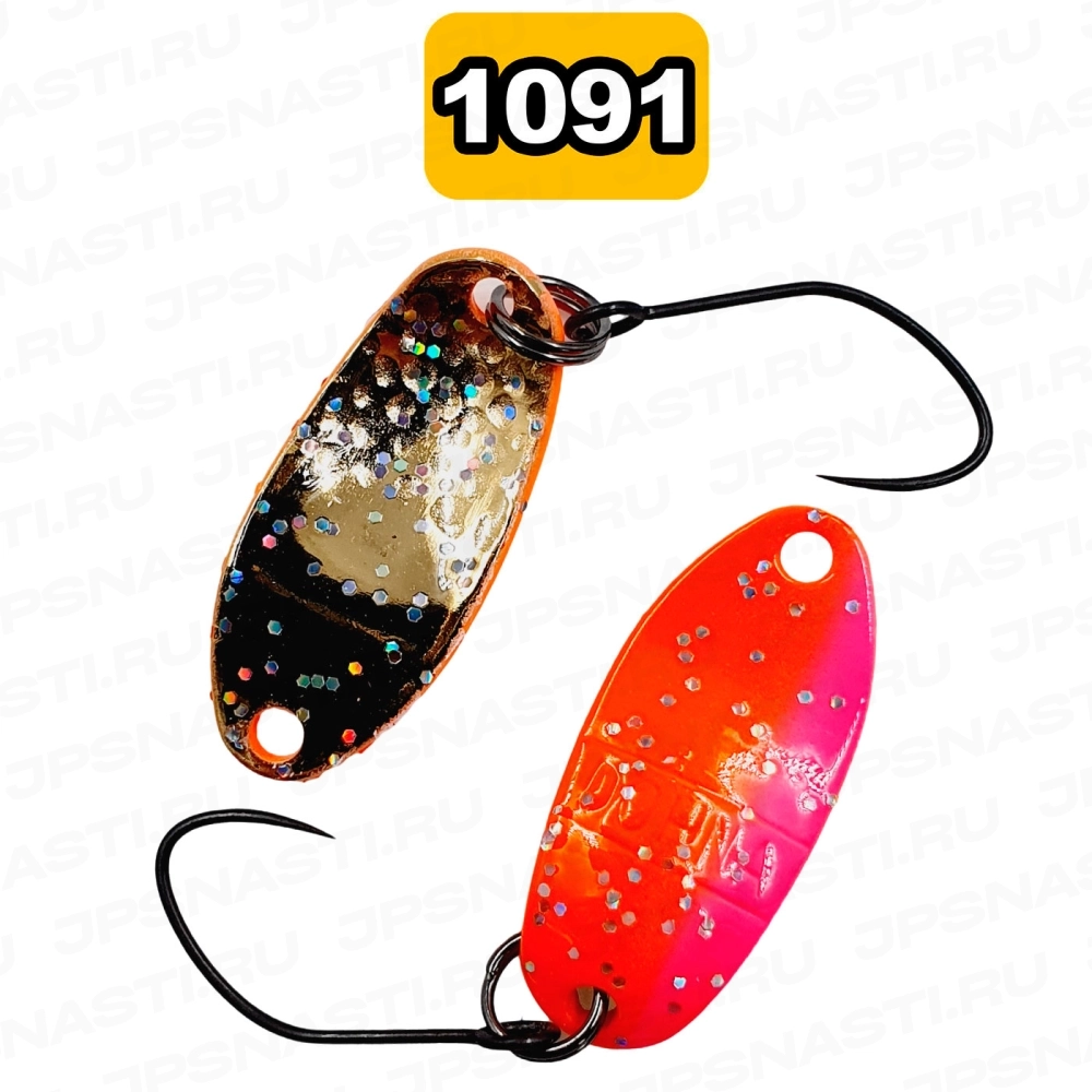 Колеблющаяся блесна Angler`z System Area Spoon Dohna, 1.3 гр, #Release Orepin (1091 Oricolor)