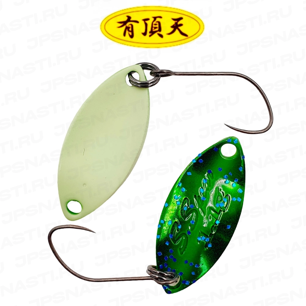 Колеблющаяся блесна ValkeIn Servant Spear, 1.1 г, #Sparkle Lime (Uchoten Oricolor)