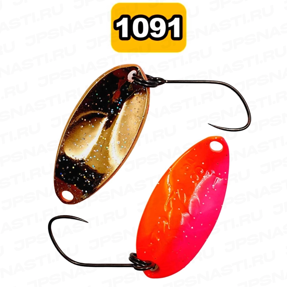 Колеблющаяся блесна ValkeIN Black Blast, 1.8 г, #Release Orepin (1091 Oricolor)