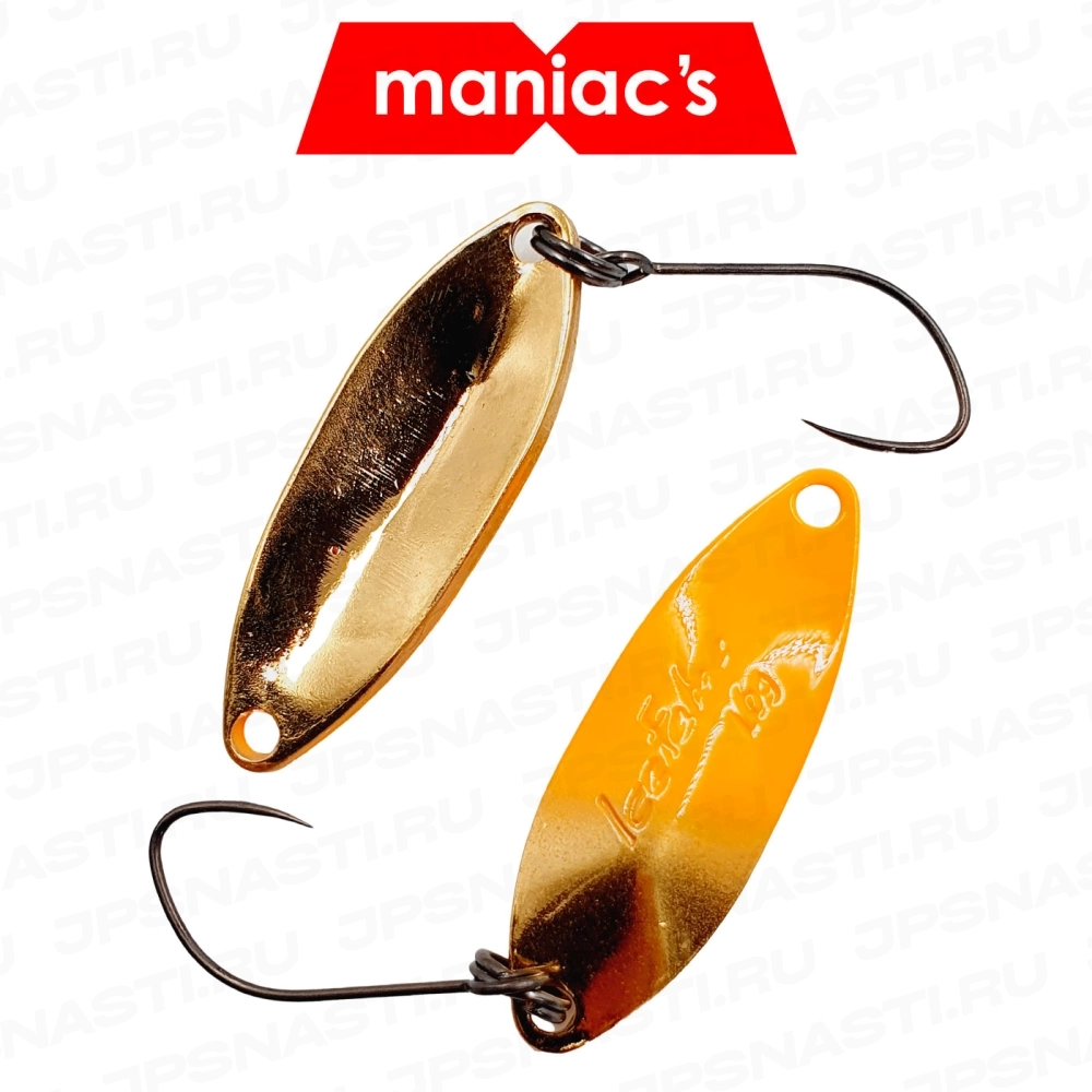 Колеблющаяся блесна ValkeIn Ice Fake, 1.6 гр, #God of The Hunt (Maniac's Oricolor)