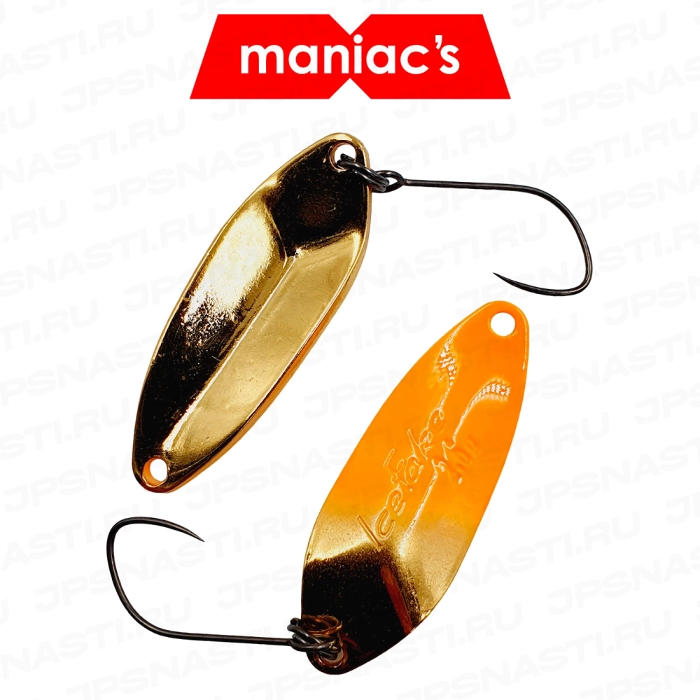 Колеблющаяся блесна ValkeIn Ice Fake, 2.6 гр, #God of The Hunt (Maniac's Oricolor)