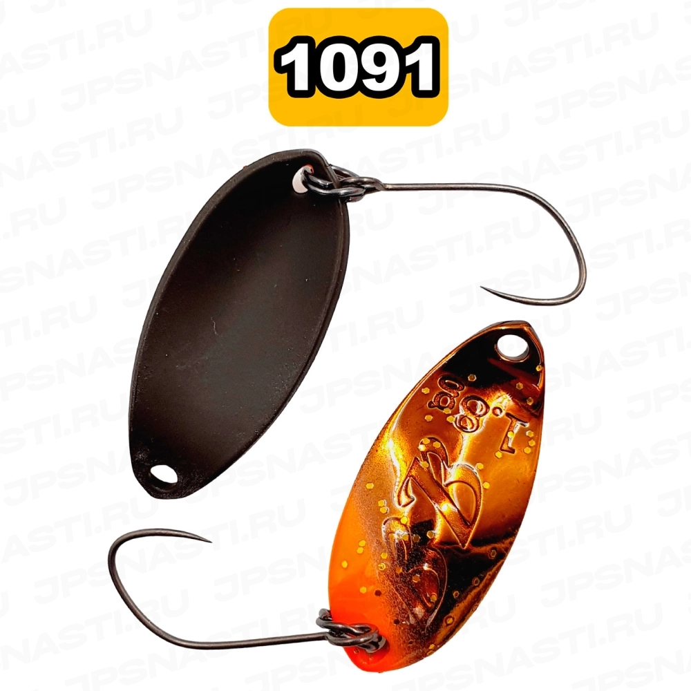 Колеблющаяся блесна ValkeIN Black Blast, 1.8 г, #Bronze End (1091 Oricolor)