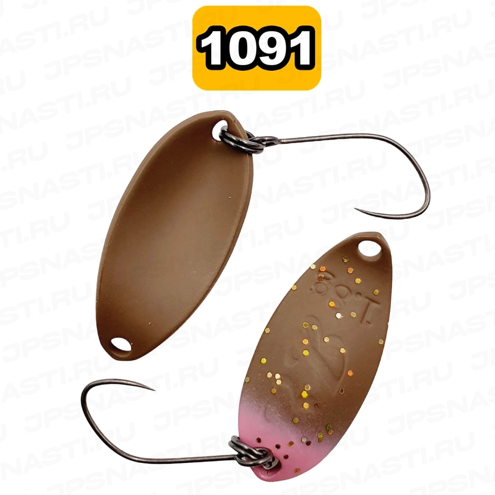 Колеблющаяся блесна ValkeIN Black Blast, 1.8 г, #Madame Brown (1091 Oricolor)
