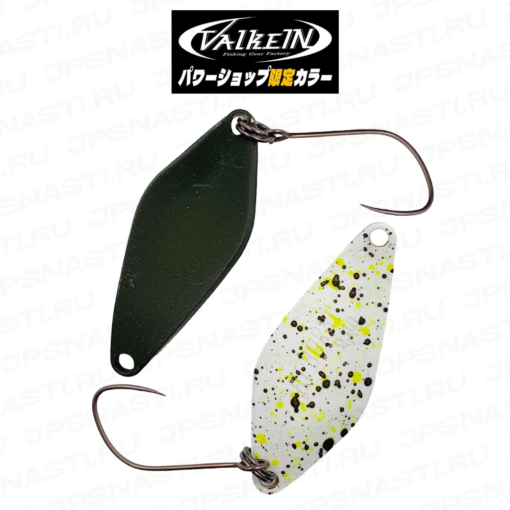 Колеблющаяся блесна ValkeIn Hi Burst, 2.4 гр, #PSLT8 Limited Glow/Olive (2025 ValkeIN Oricolor)