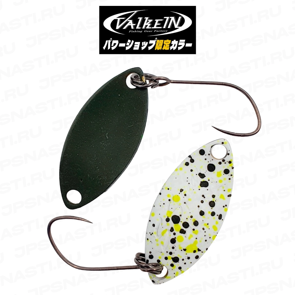 Колеблющаяся блесна ValkeIn Servant Spear, 1.4 г, #PSLT8 Limited Glow/Olive (2025 ValkeIN Oricolor)