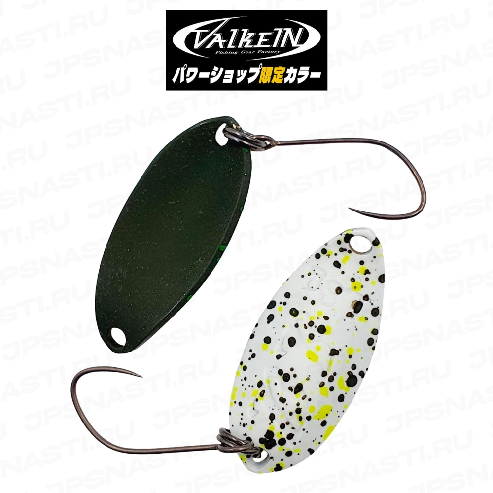 Колеблющаяся блесна ValkeIN Black Blast, 1.8 г, #PSLT8 Limited Glow/Olive (2025 ValkeIN Oricolor)