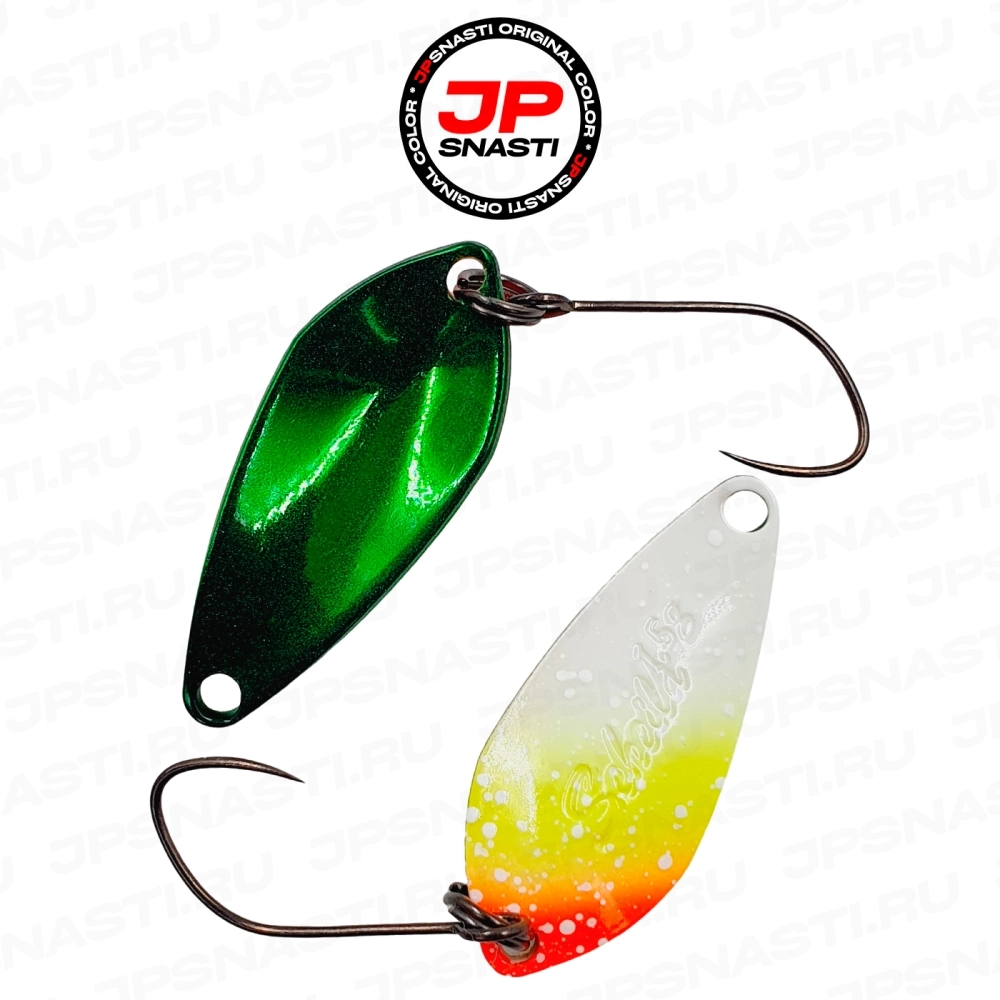 Колеблющаяся блесна ValkeIn Sсheila, 1.5 гр, IZU-05 Pitaya Glow (Jpsnasti Oricolor)