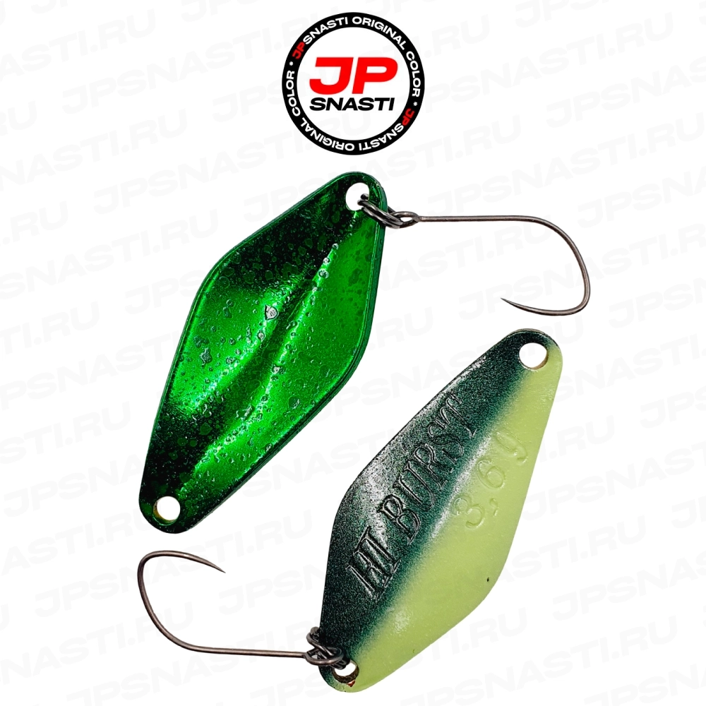 Колеблющаяся блесна ValkeIN Hi Burst, 3.6 г, IZU-06 Glow Seed (Jpsnasti Oricolor)