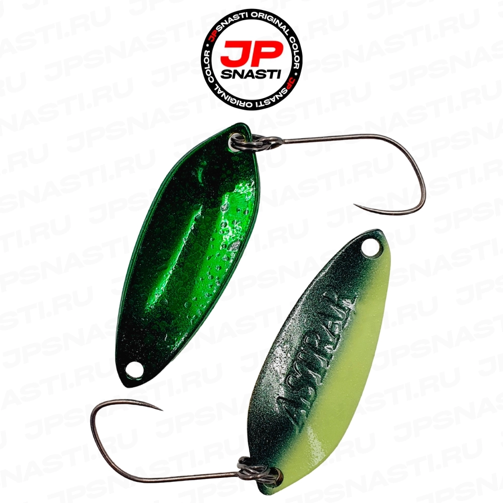 Колеблющаяся блесна ValkeIN Astrar, 1.6 г, IZU-06 Glow Seed (Jpsnasti Oricolor)