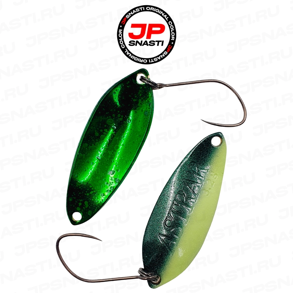 Колеблющаяся блесна ValkeIN Astrar, 3.2 г, IZU-06 Glow Seed (Jpsnasti Oricolor)