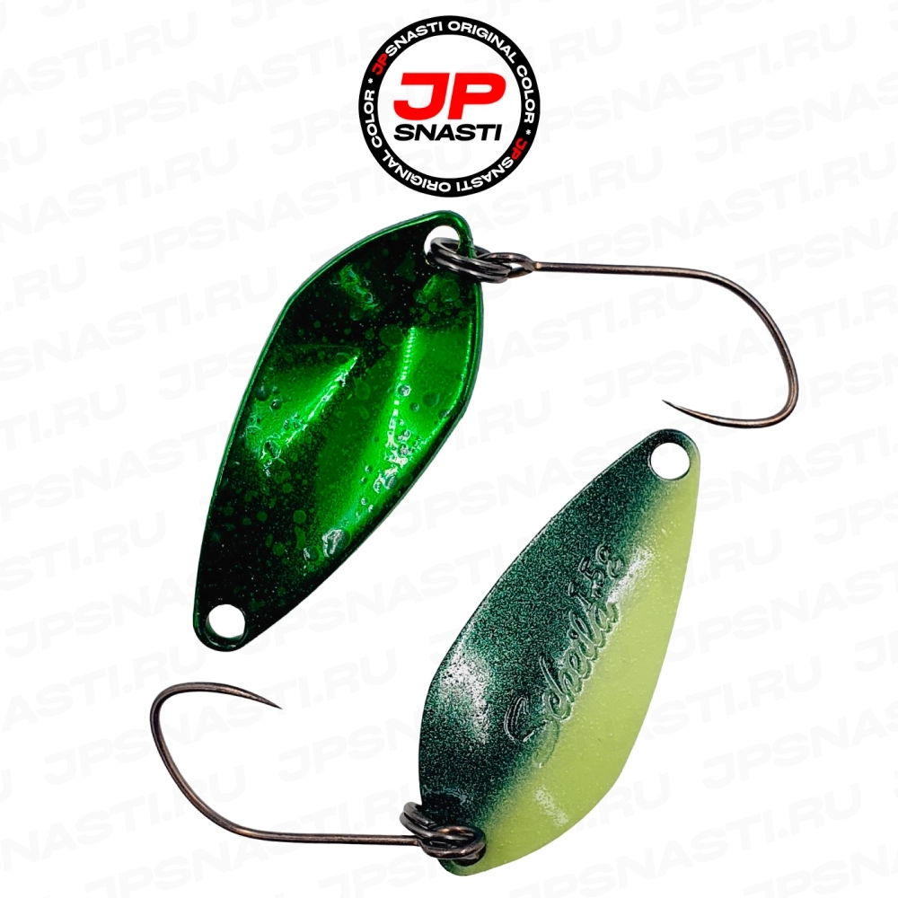 Колеблющаяся блесна ValkeIn Sсheila, 1.5 гр, IZU-06 Glow Seed (Jpsnasti Oricolor)