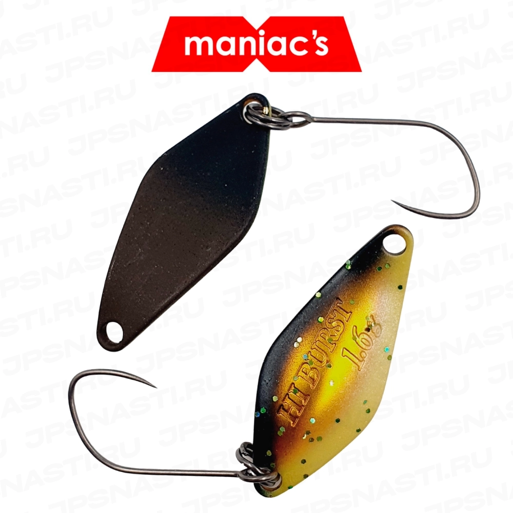 Колеблющаяся блесна ValkeIn Hi Burst, 1.6 гр, #S.M. Black Gold (Maniac's Oricolor)