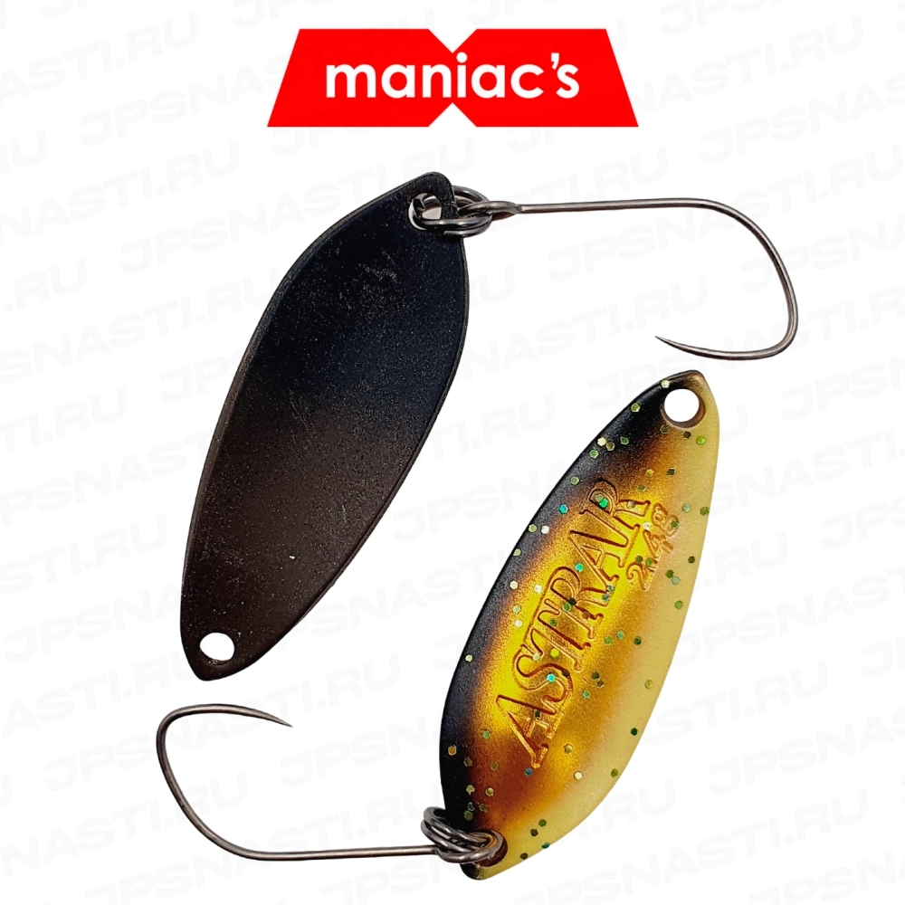 Колеблющаяся блесна ValkeIN Astrar, 2.4 г, #S.M. Black Gold (Maniac's Oricolor)