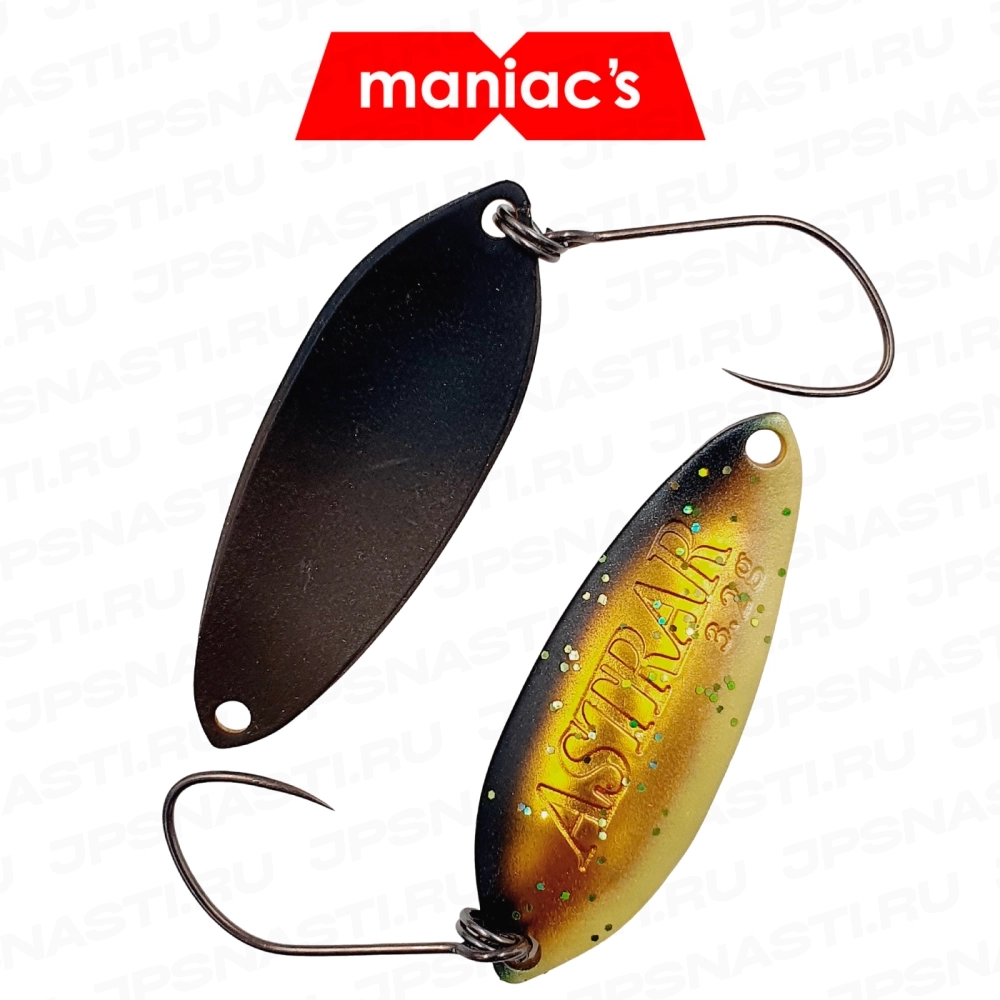 Колеблющаяся блесна ValkeIN Astrar, 3.2 г, #S.M. Black Gold (Maniac's Oricolor)