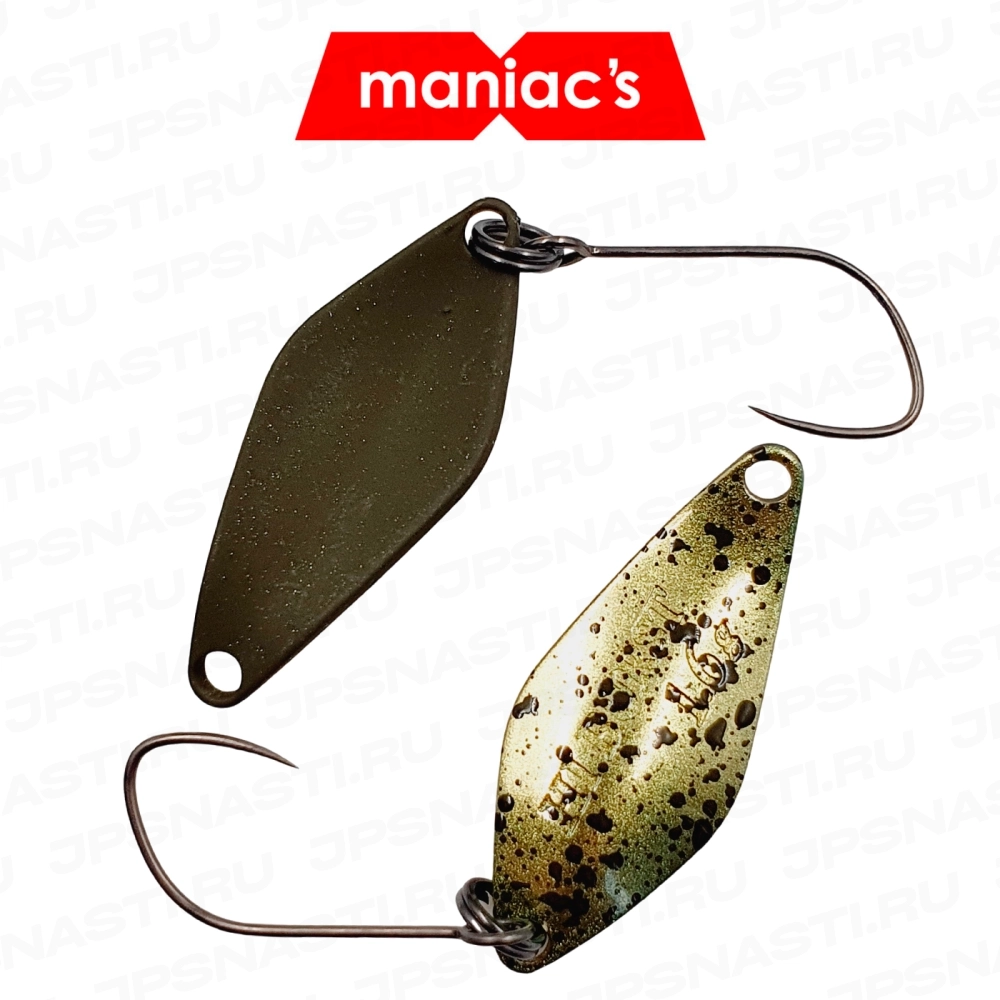 Колеблющаяся блесна ValkeIn Hi Burst, 1.6 гр, #Ultimate Shining Metal (Maniac's Oricolor)