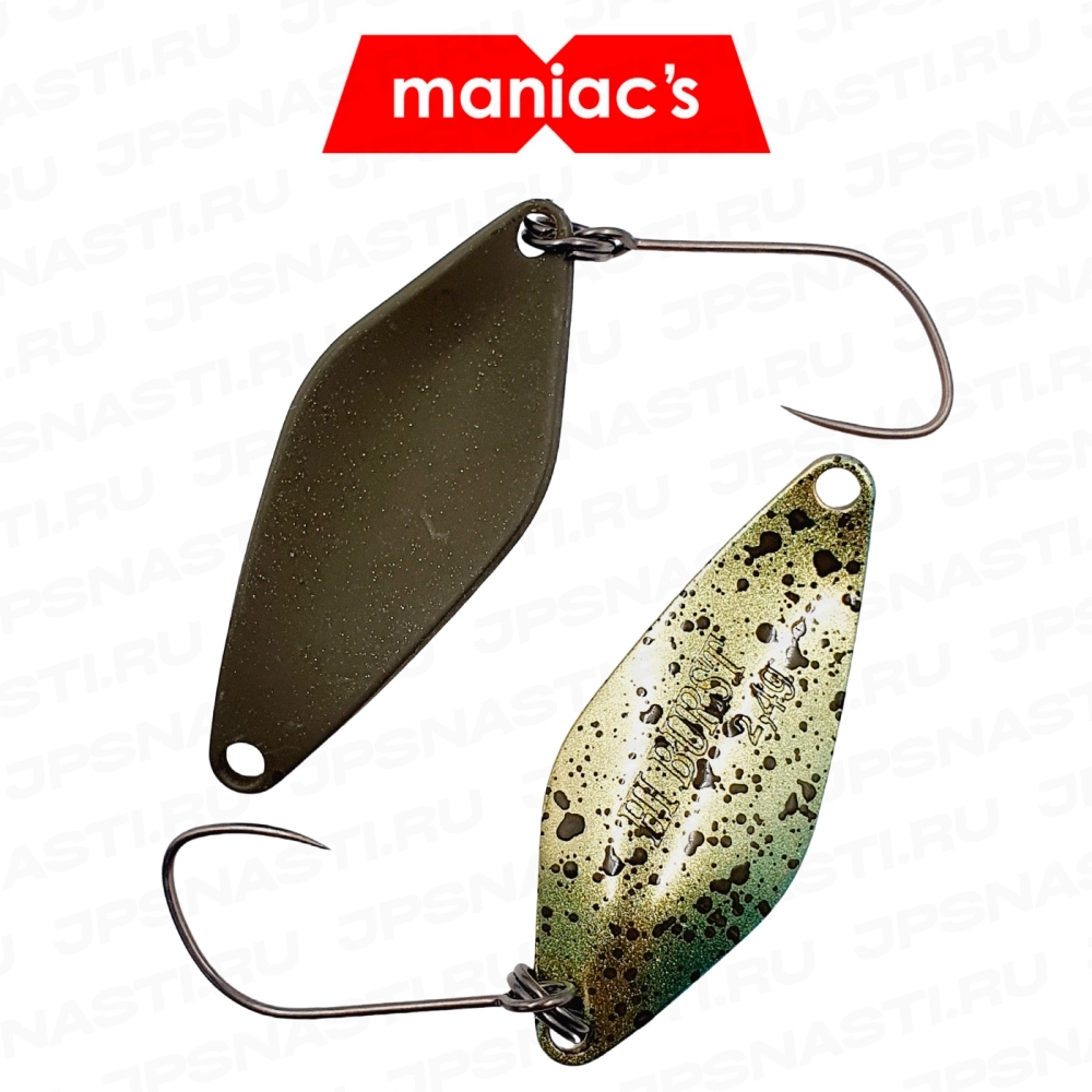 Колеблющаяся блесна ValkeIn Hi Burst, 2.4 гр, #Ultimate Shining Metal (Maniac's Oricolor)