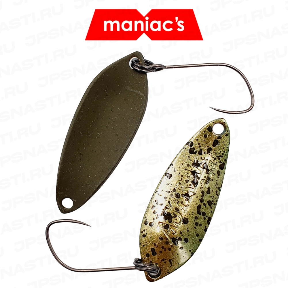 Колеблющаяся блесна ValkeIN Astrar, 2.4 г, #Ultimate Shining Metal (Maniac's Oricolor)