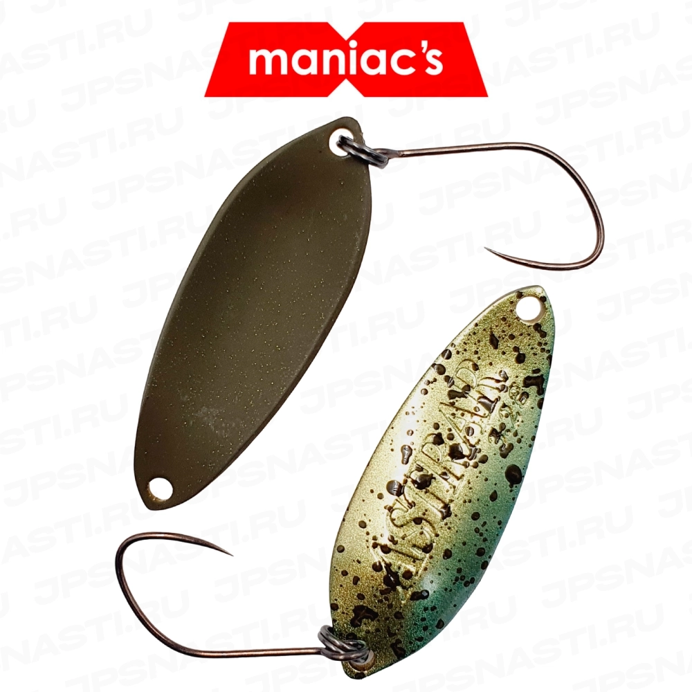 Колеблющаяся блесна ValkeIN Astrar, 3.2 г, #Ultimate Shining Metal (Maniac's Oricolor)