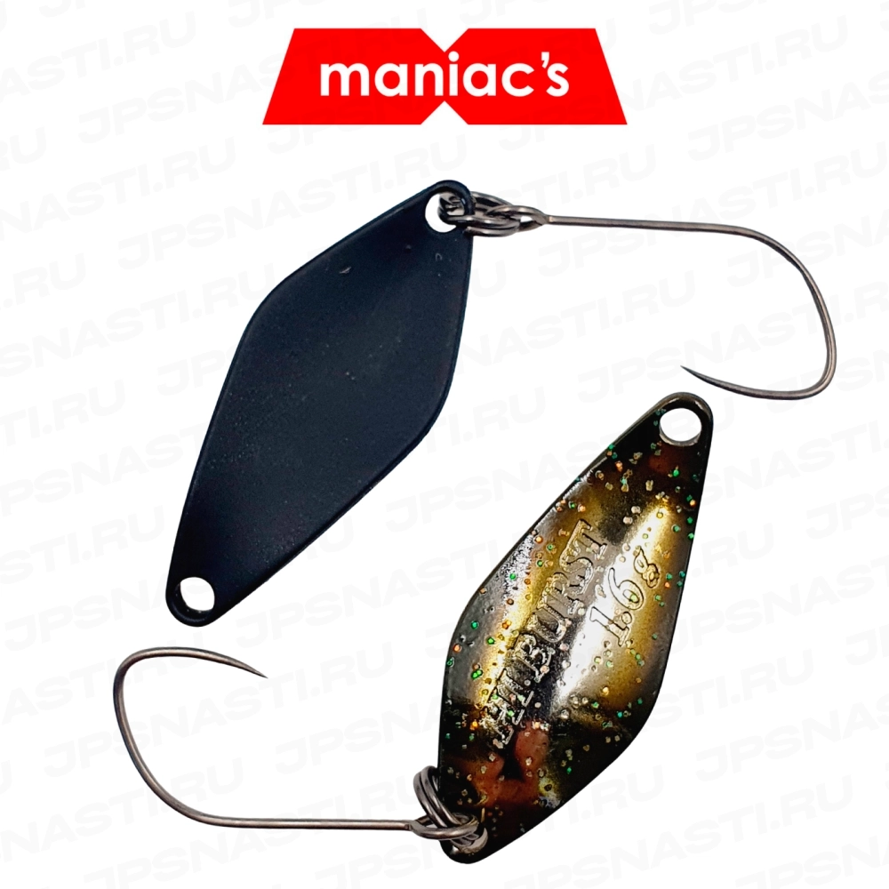 Колеблющаяся блесна ValkeIn Hi Burst, 1.6 гр, #Silver Leaf (Maniac's Oricolor)