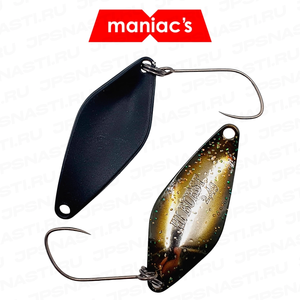 Колеблющаяся блесна ValkeIn Hi Burst, 2.4 гр, #Silver Leaf (Maniac's Oricolor)