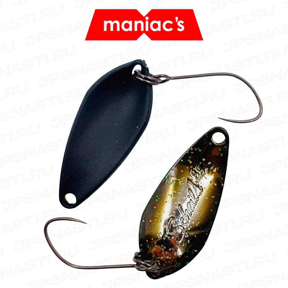 Колеблющаяся блесна ValkeIn Scheila, 1.8 гр, #Silver Leaf (Maniac's Oricolor)