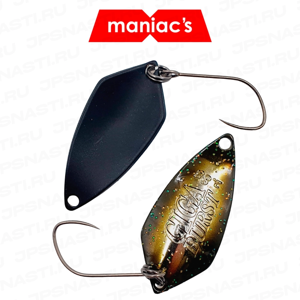 Колеблющаяся блесна ValkeIN Giga Burst, 2.8 гр, #Silver Leaf (Maniac's Oricolor)