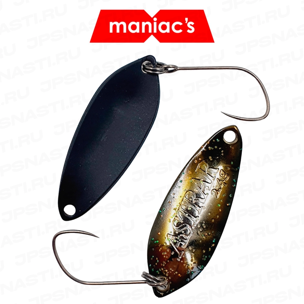 Колеблющаяся блесна ValkeIN Astrar, 2.4 г, #Silver Leaf (Maniac's Oricolor)