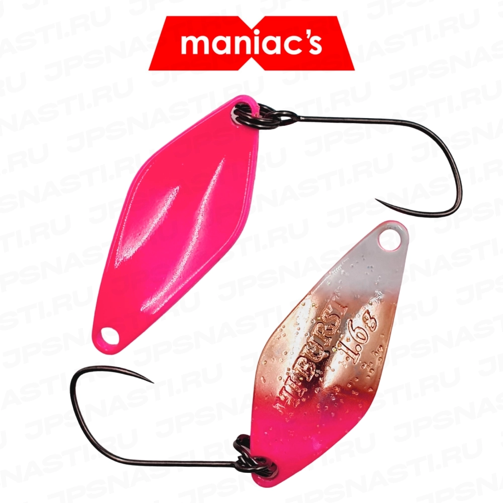 Колеблющаяся блесна ValkeIn Hi Burst, 1.6 гр, #Bright Fluorescent Pink (Maniac's Oricolor)