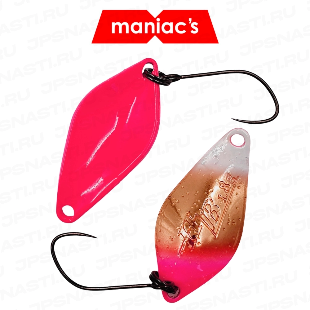 Колеблющаяся блесна ValkeIn Hi Burst, 1.8 гр, #Bright Fluorescent Pink (Maniac's Oricolor)