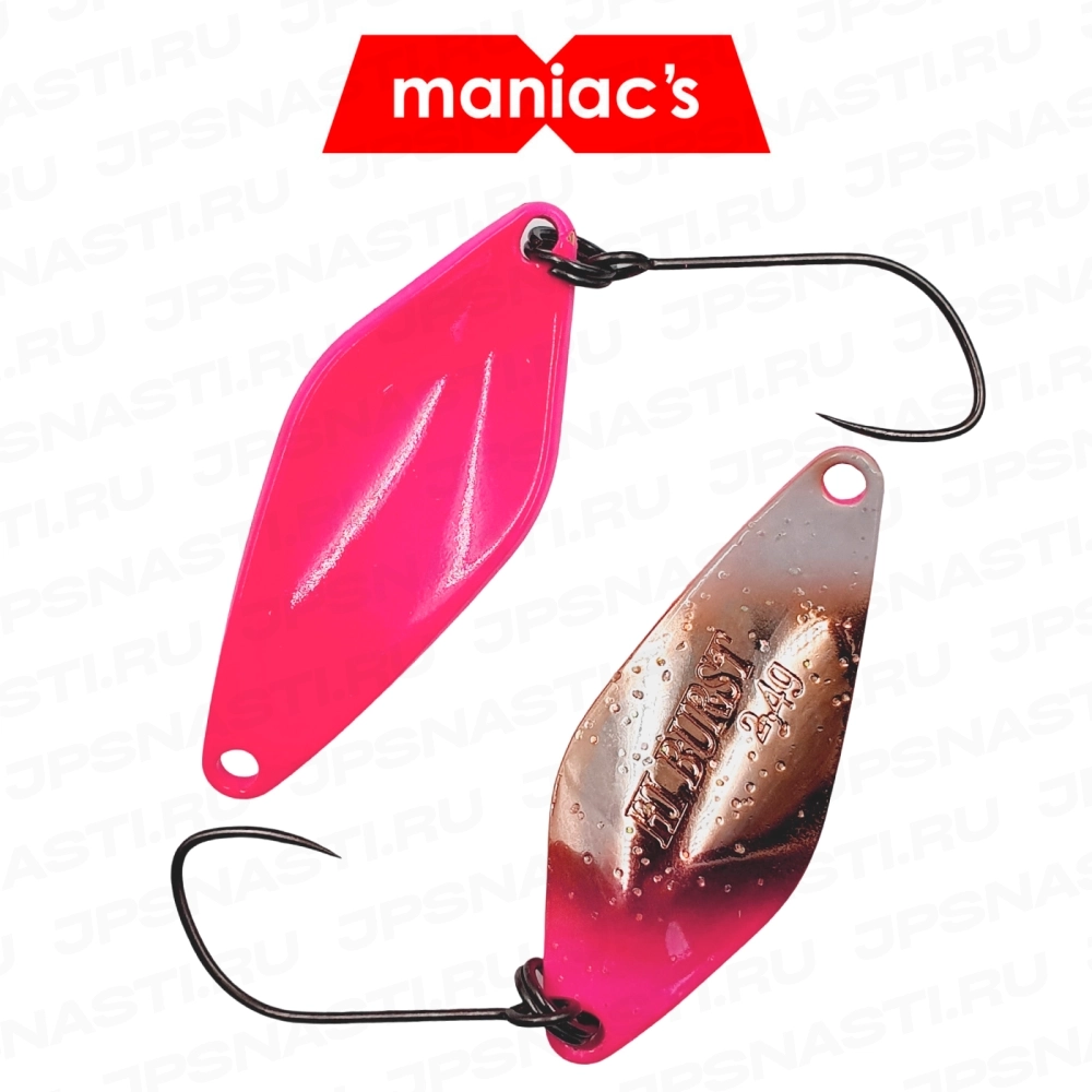 Колеблющаяся блесна ValkeIn Hi Burst, 2.4 гр, #Bright Fluorescent Pink (Maniac's Oricolor)