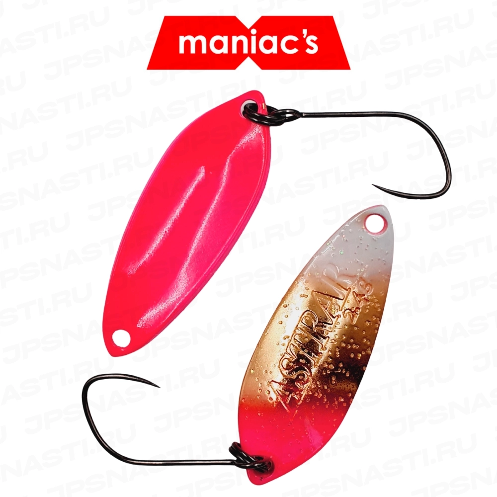 Колеблющаяся блесна ValkeIN Astrar, 2.4 г, #Bright Fluorescent Pink (Maniac's Oricolor)