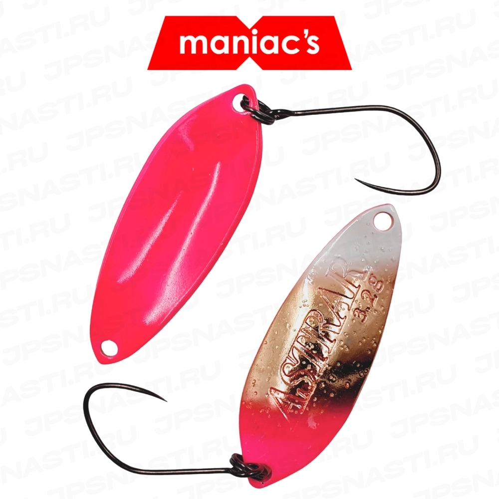 Колеблющаяся блесна ValkeIN Astrar, 3.2 г, #Bright Fluorescent Pink (Maniac's Oricolor)