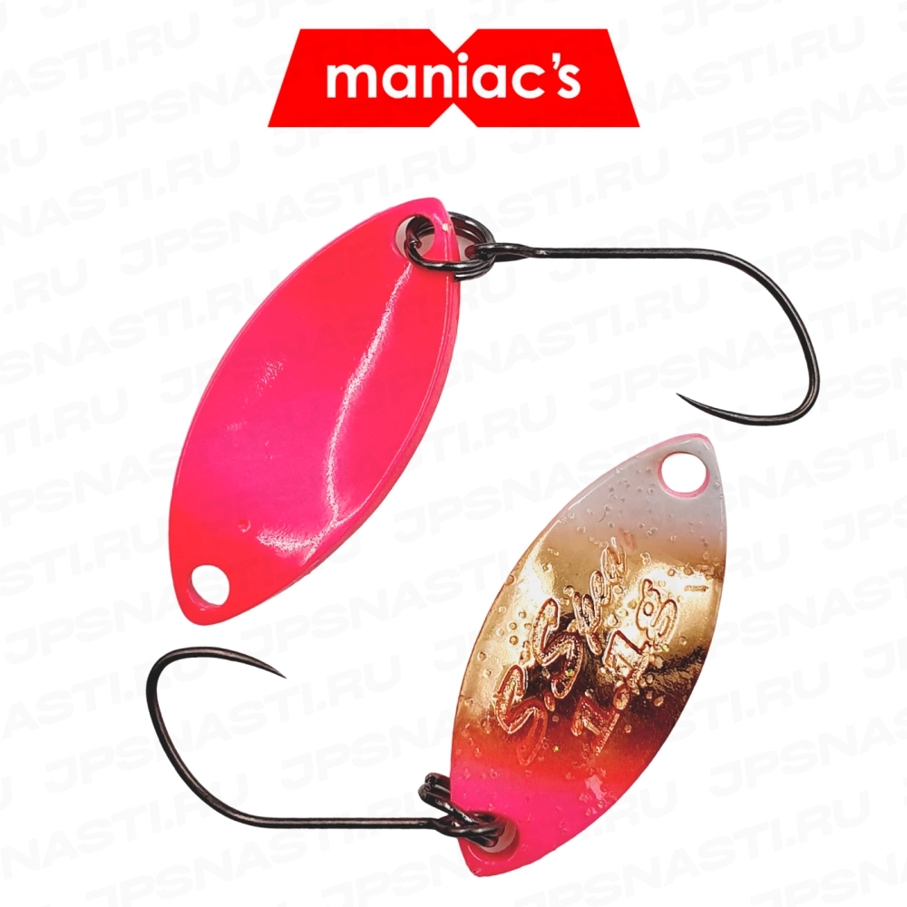 Колеблющаяся блесна ValkeIn Servant Spear, 1.1 г, #Bright Fluorescent Pink (Maniac's Oricolor)