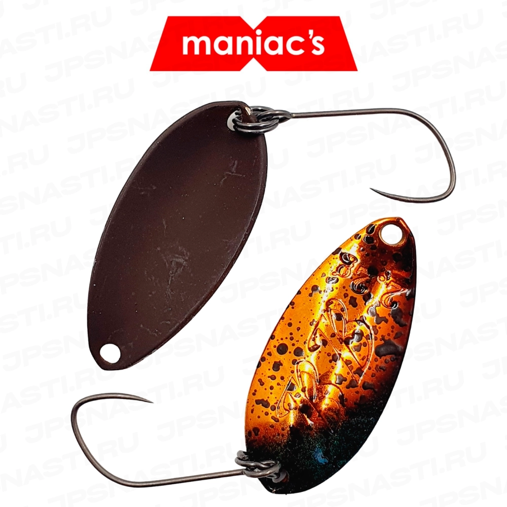 Колеблющаяся блесна ValkeIN Black Blast, 2.2 г, #Delicious creme brulee (Maniac's Oricolor)