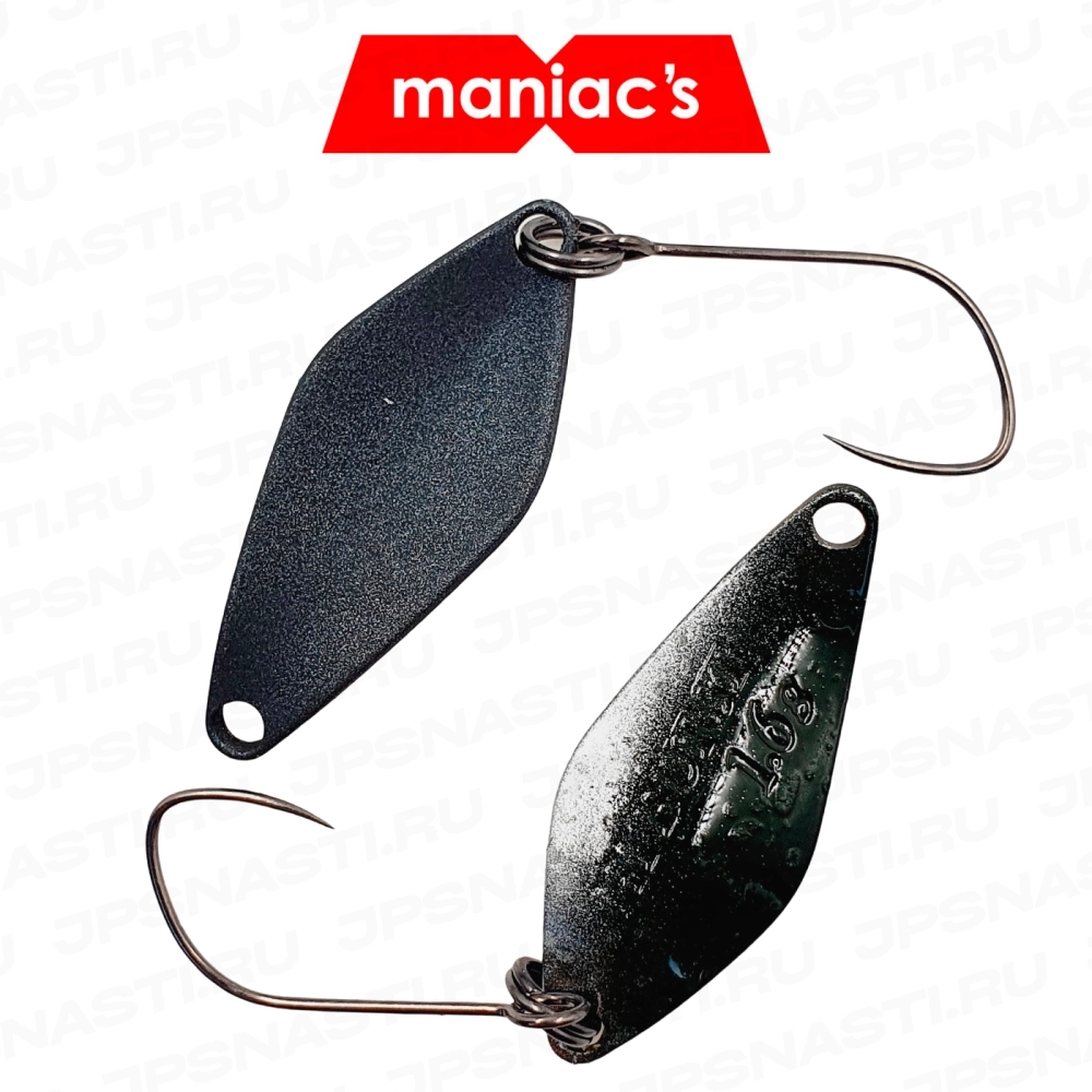 Колеблющаяся блесна ValkeIn Hi Burst, 1.6 гр, #Jade and Silver (Maniac's Oricolor)