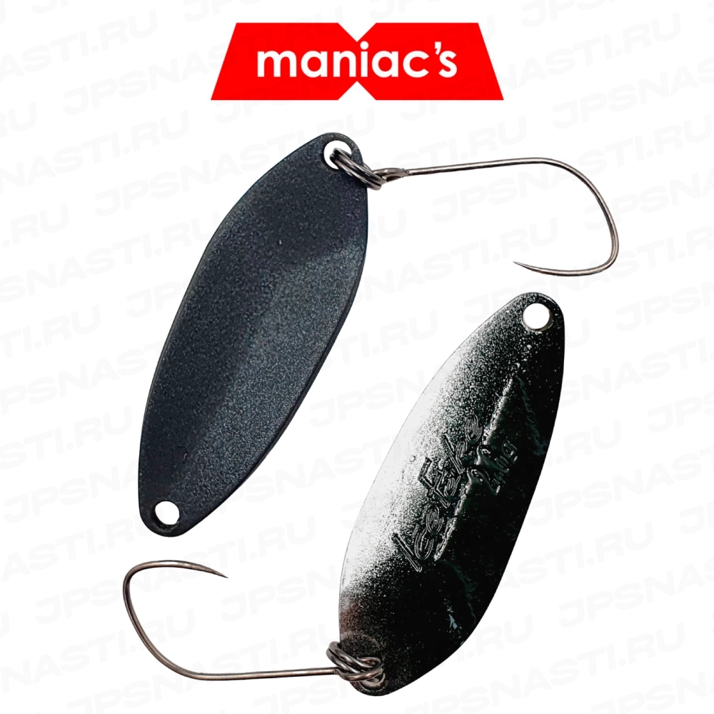 Колеблющаяся блесна ValkeIn Ice Fake, 2.6 гр, #Jade and Silver (Maniac's Oricolor)