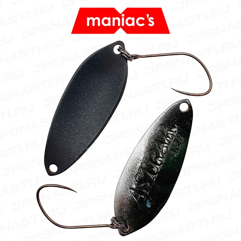 Колеблющаяся блесна ValkeIN Astrar, 3.2 г, #Jade and Silver G.Glow (Maniac's Oricolor)
