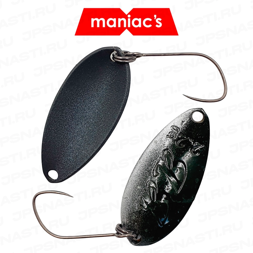 Колеблющаяся блесна ValkeIN Black Blast, 2.2 г, #Jade and Silver (Maniac's Oricolor)