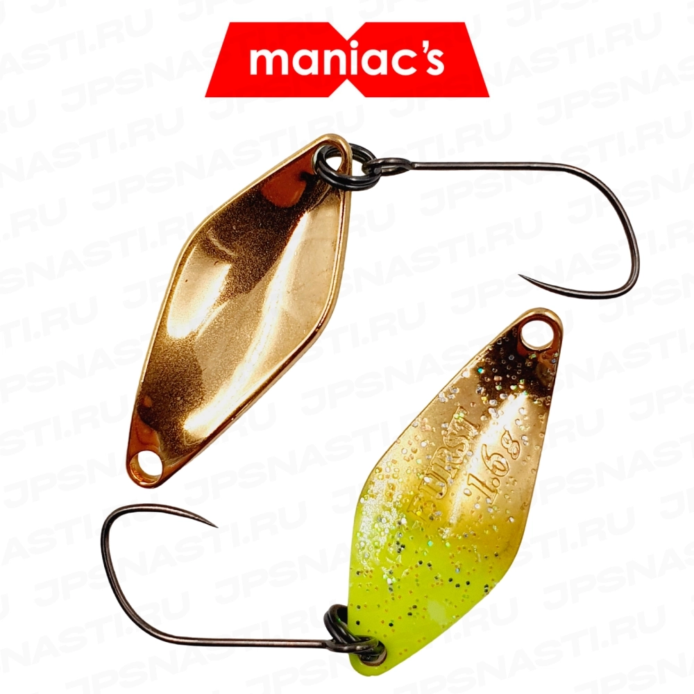 Колеблющаяся блесна ValkeIn Hi Burst, 1.6 гр, #Playful Boy (Maniac's Oricolor)