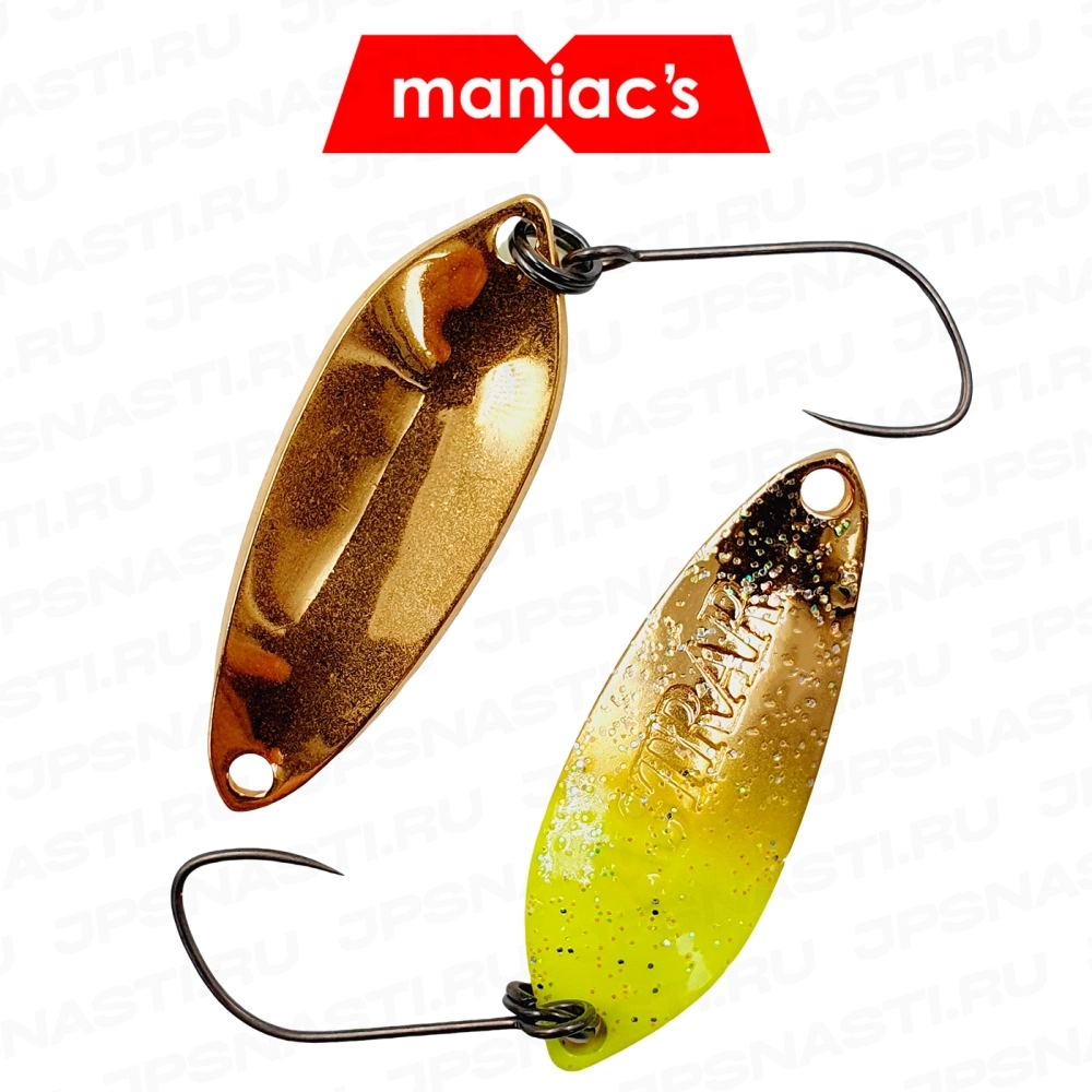 Колеблющаяся блесна ValkeIN Astrar, 1.6 г, #Playful Boy G.Glow (Maniac's Oricolor)