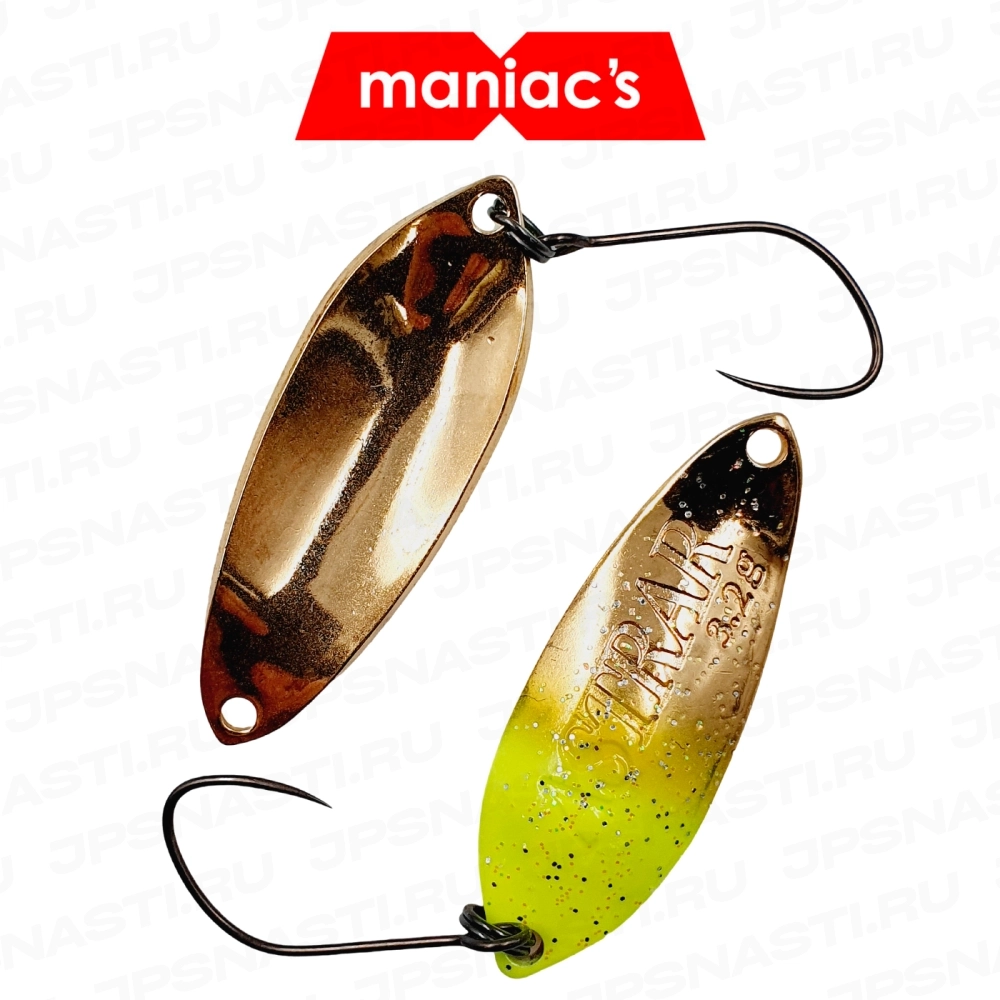 Колеблющаяся блесна ValkeIN Astrar, 3.2 г, #Playful Boy (Maniac's Oricolor)