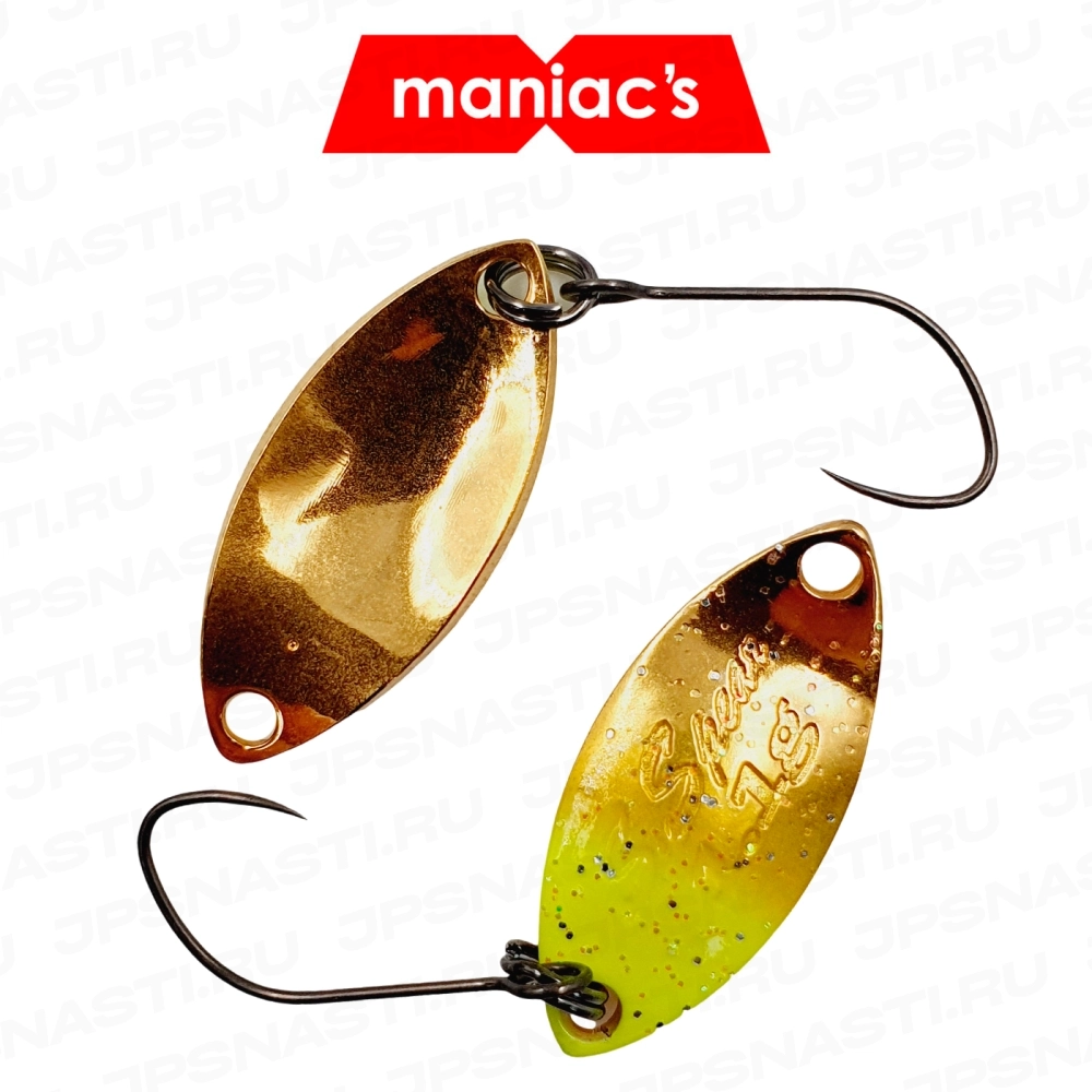 Колеблющаяся блесна ValkeIn Servant Spear, 1.1 г, #Playful Boy G.Glow (Maniac's Oricolor)