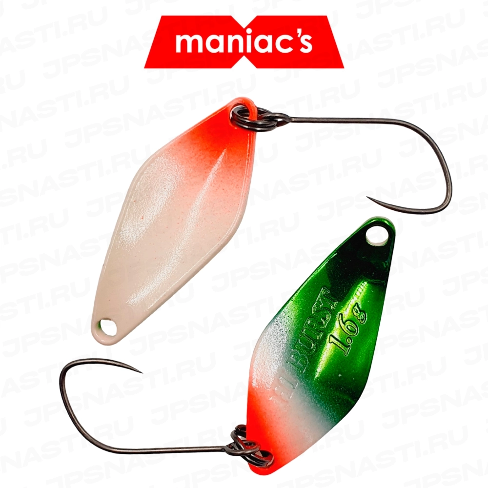 Колеблющаяся блесна ValkeIn Hi Burst, 1.6 гр, #Matcha Strawberry R.Glow/G.Glow (Maniac's Oricolor)