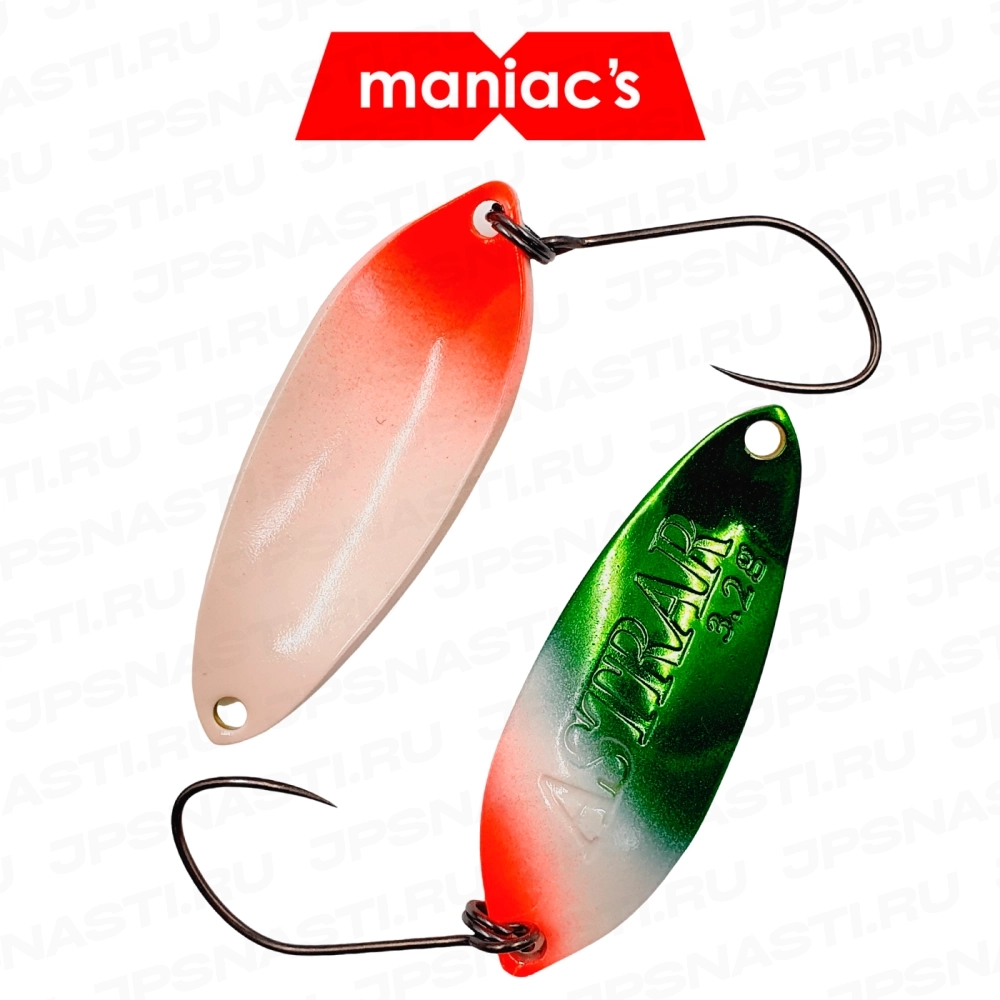 Колеблющаяся блесна ValkeIN Astrar, 3.2 г, #Matcha Strawberry R.Glow/G.Glow (Maniac's Oricolor)